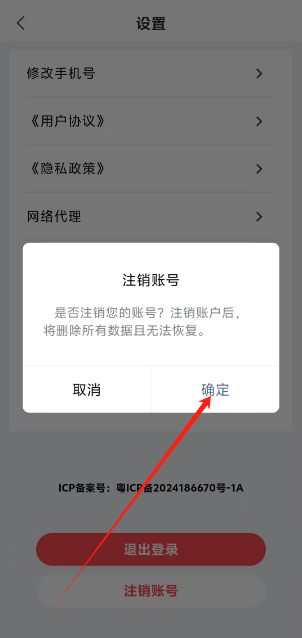 1752633003451.png