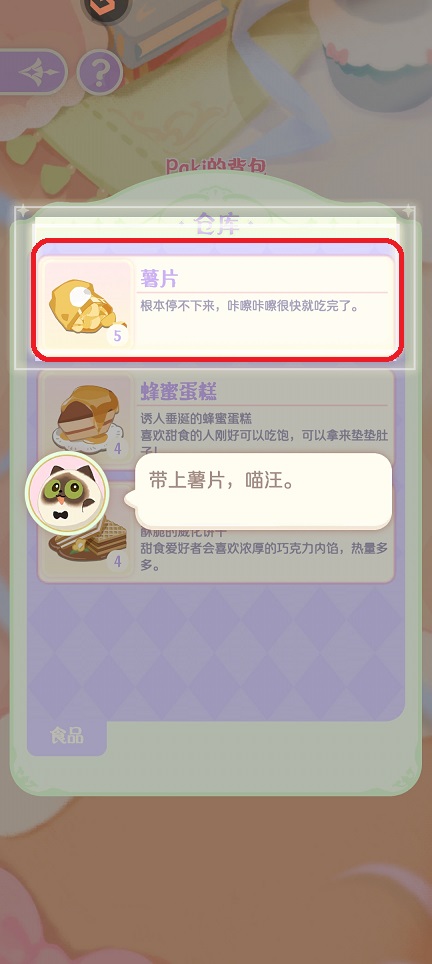 微信图片_20250716134508.jpg