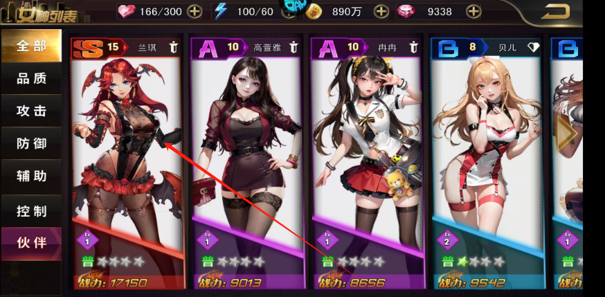 1752634491966.png