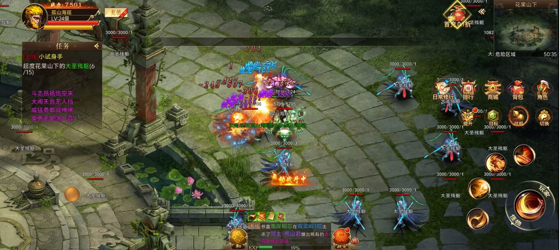 a107bab60fc5637939117605903068bd.jpg