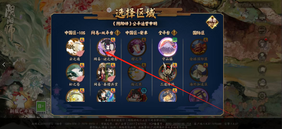 1752630991352.png