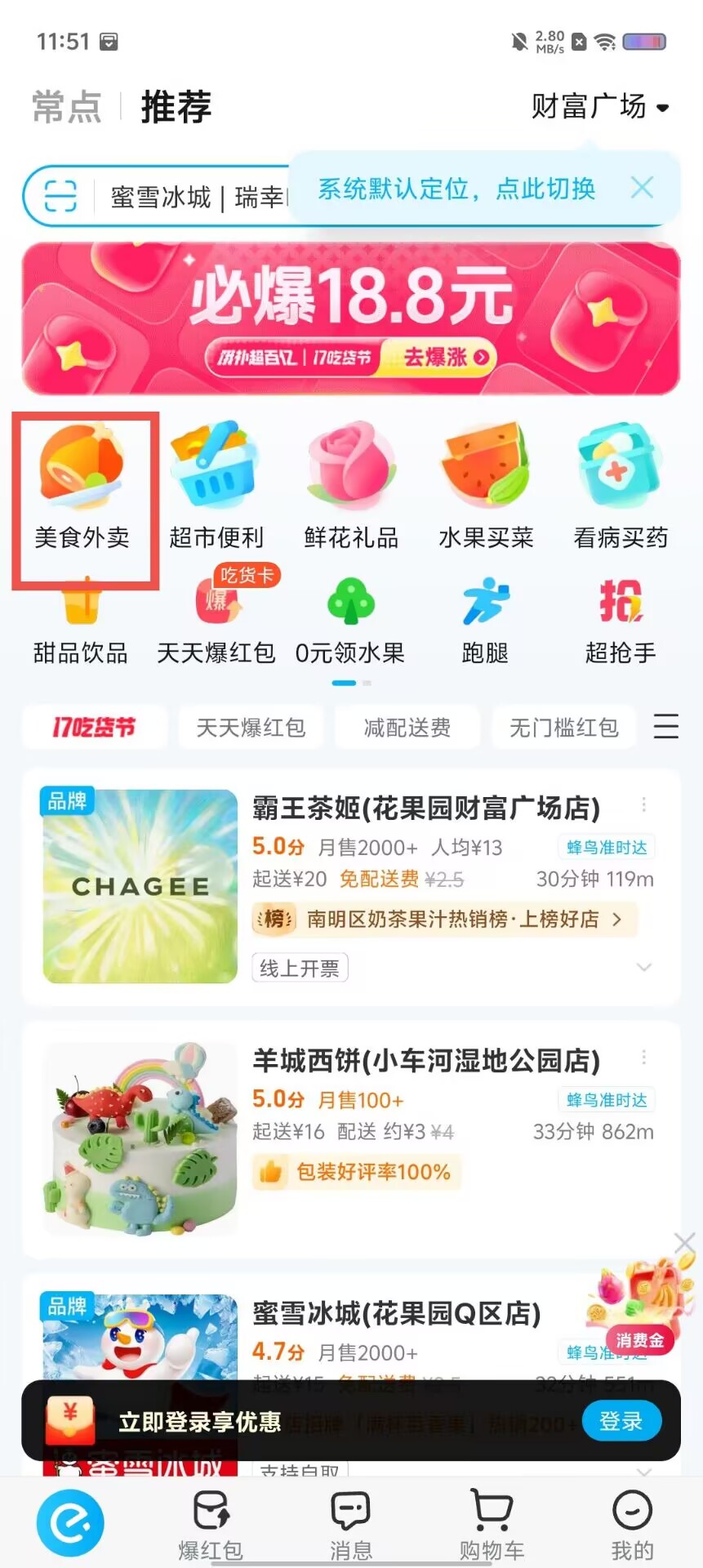 aa523c543a0e61cb8ddde43ee817fd31.jpg