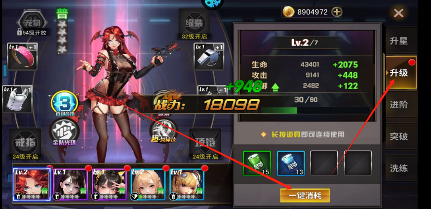 1752634470563.png