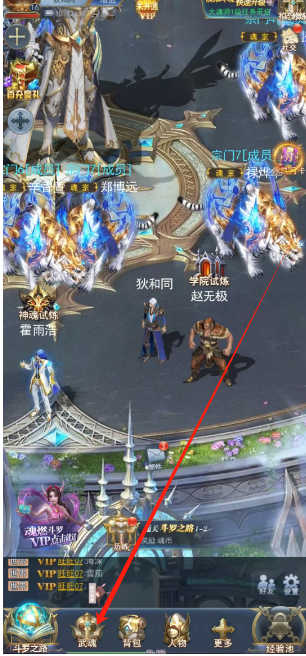 1752632289232.png