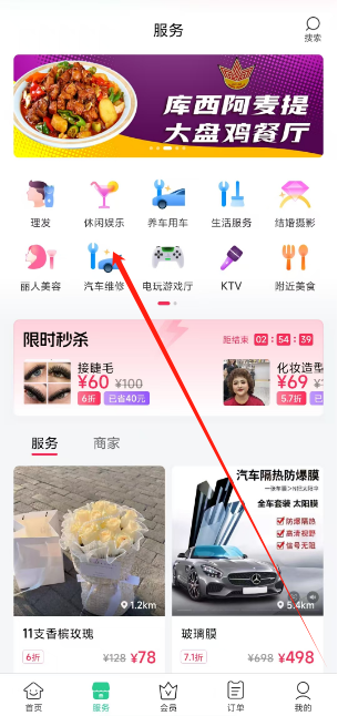 1752635244549.png