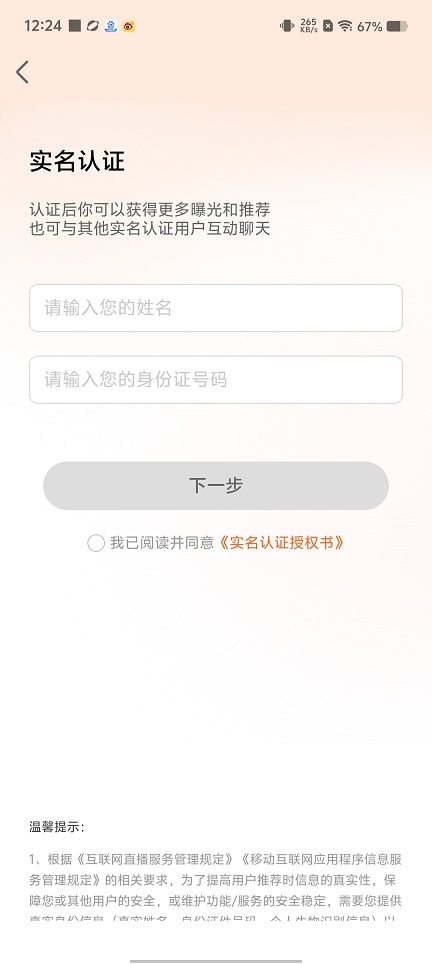 微信图片_202507161234502.jpg
