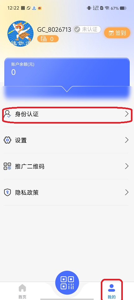微信图片_20250716123449.jpg