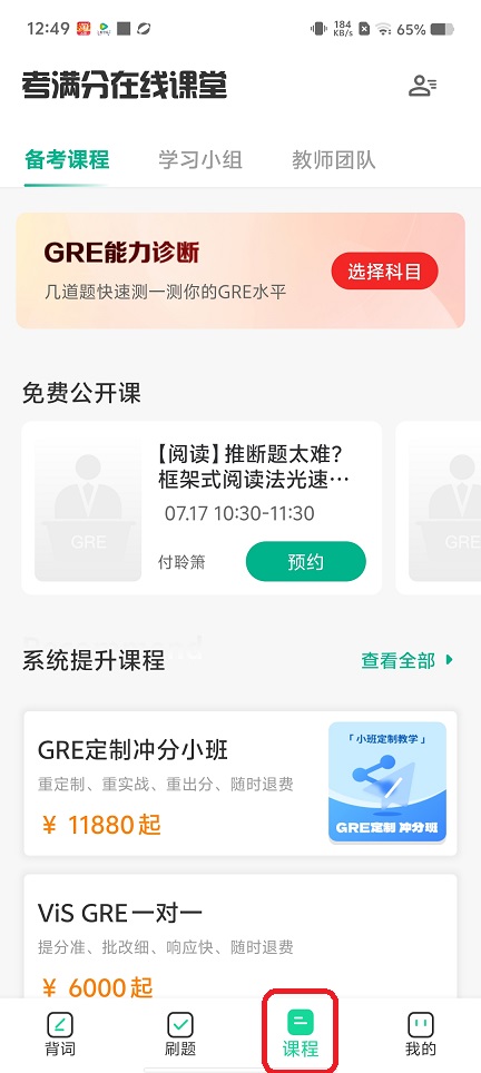 微信图片_20250716125843.jpg