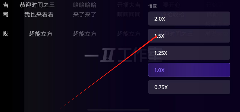 1752641741523.png