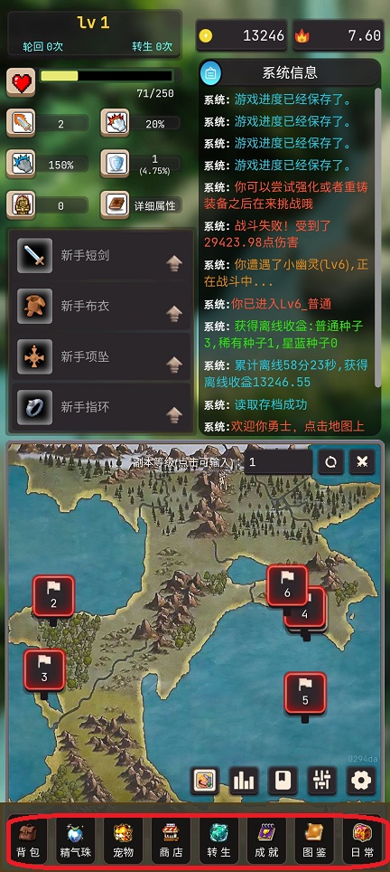 微信图片_20250716142830.jpg