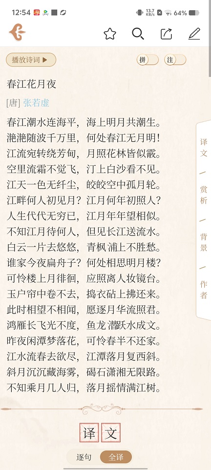 微信图片_20250716125925.jpg