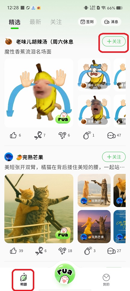 微信图片_20250716123505.jpg