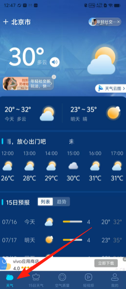 5b871a342511e3910fdfa72236bc29f5.png