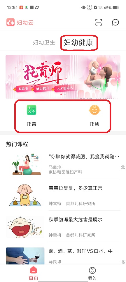 微信图片_20250716125934.jpg