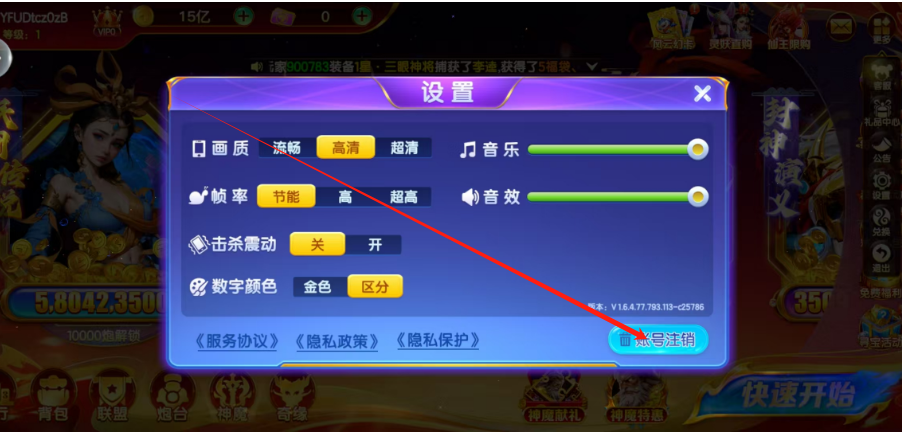 1752638456249.png