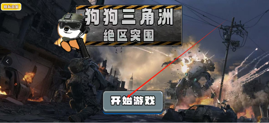 1752635484175.png