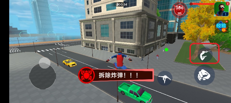 微信图片_20250716135611.jpg