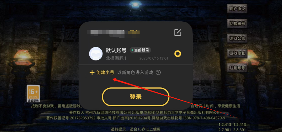 1752642186946.png