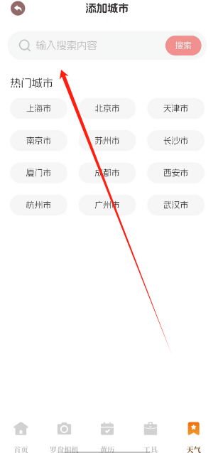 1752638927475.png