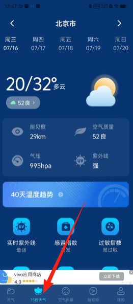 db7247f76637befefc94c31f0569ee6d.png