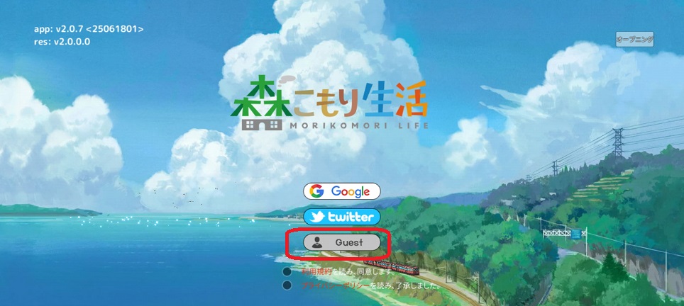 微信图片_20250716132302.jpg