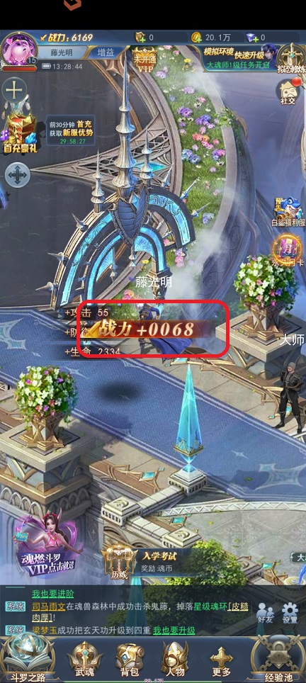 微信图片_20250716133315.jpg
