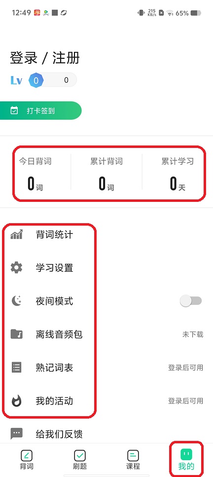 微信图片_202507161258431.jpg