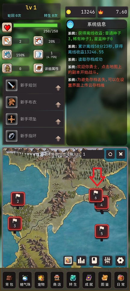 微信图片_20250716142824.jpg