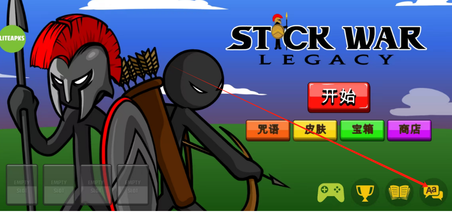 1752631870126.png