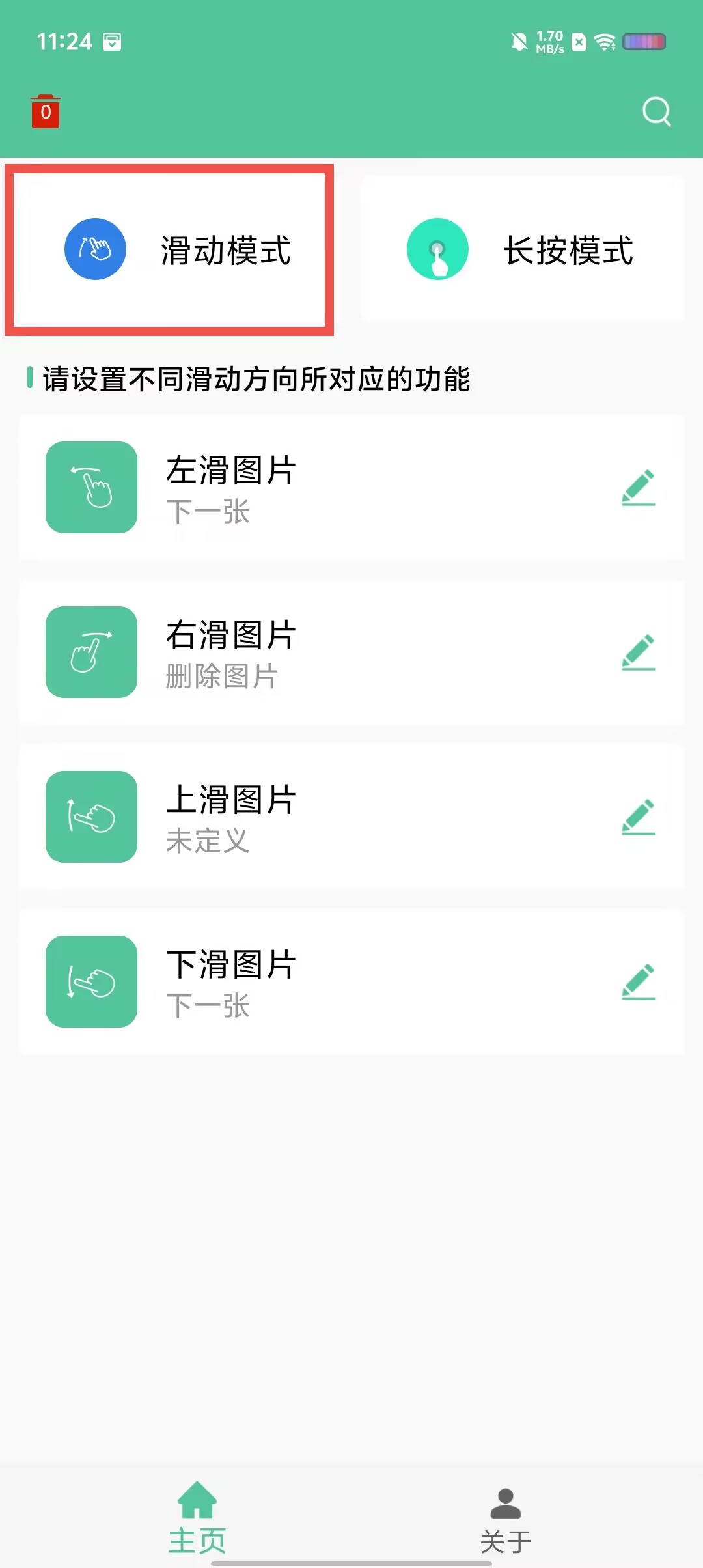 e4f079bee92e71d6acde4fdbf3252c7e.jpg