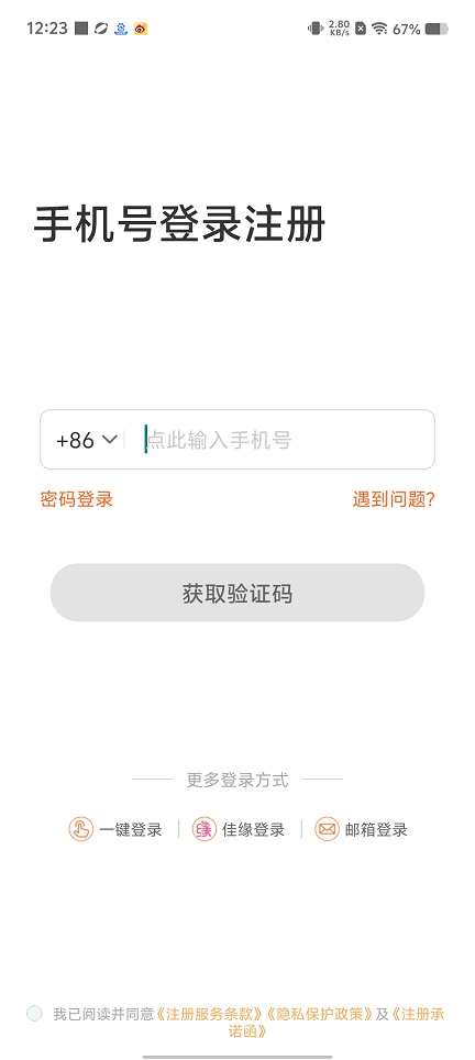 微信图片_202507161234501.jpg