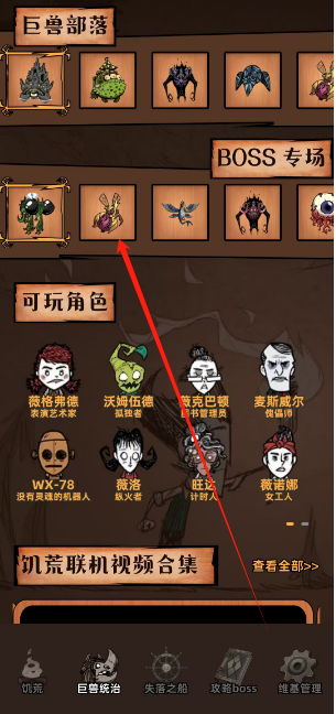 1752629917683.png