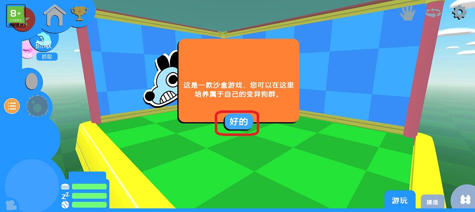 微信图片_202507161403551.jpg