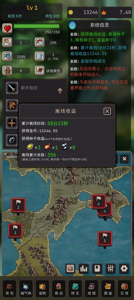 微信图片_20250716142814.jpg