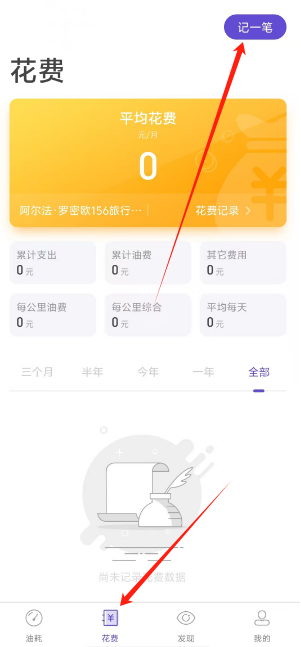 1752629154095.png