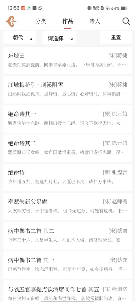 微信图片_202507161259252.jpg