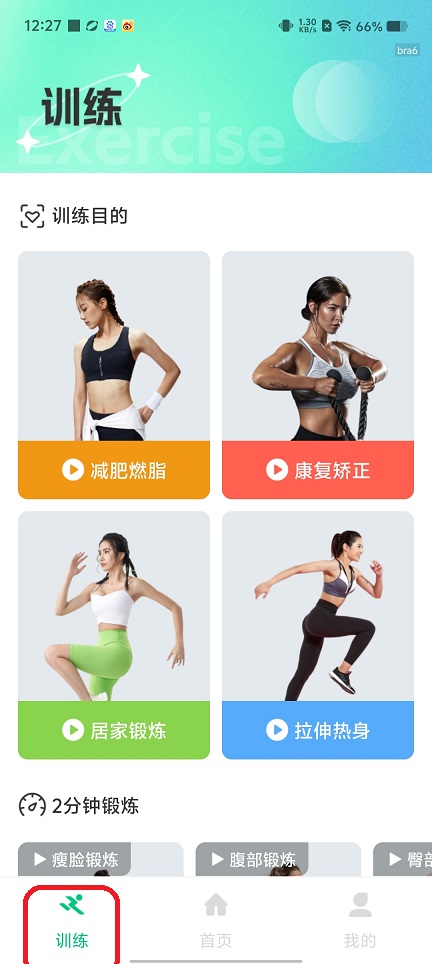 微信图片_202507161235043.jpg