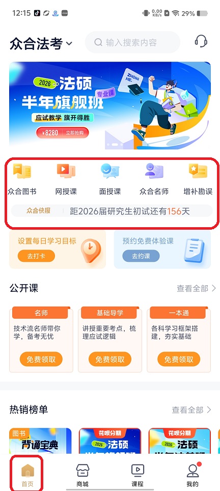 微信图片_20250717122829.jpg