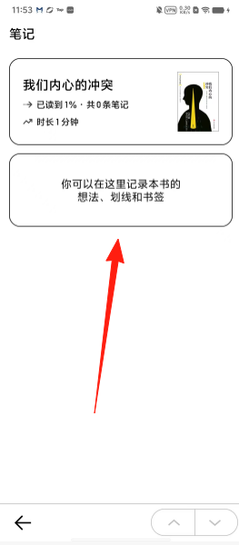 c90f6ee662f8526fab532502234badda.png