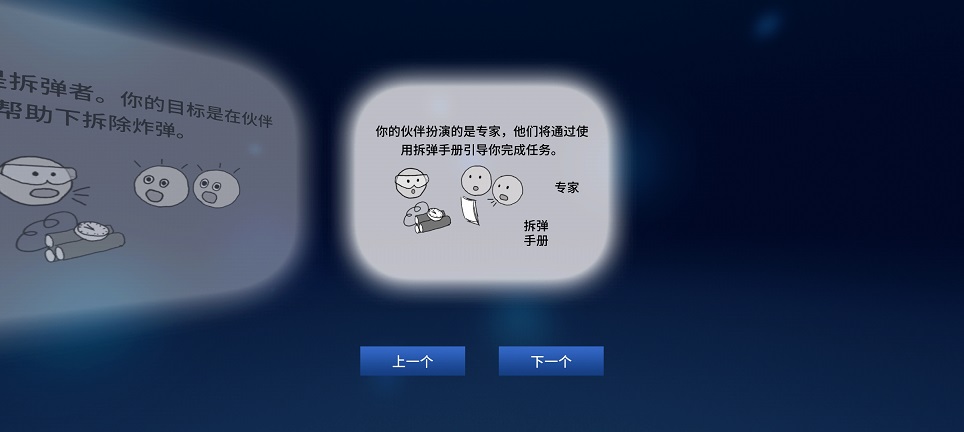 微信图片_202507171454001.jpg
