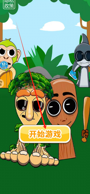 1752719801224.png