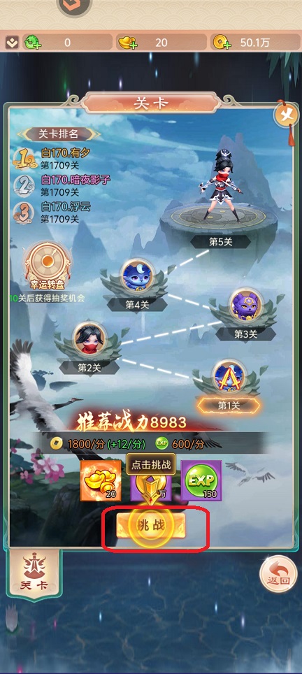 微信图片_20250717144127.jpg