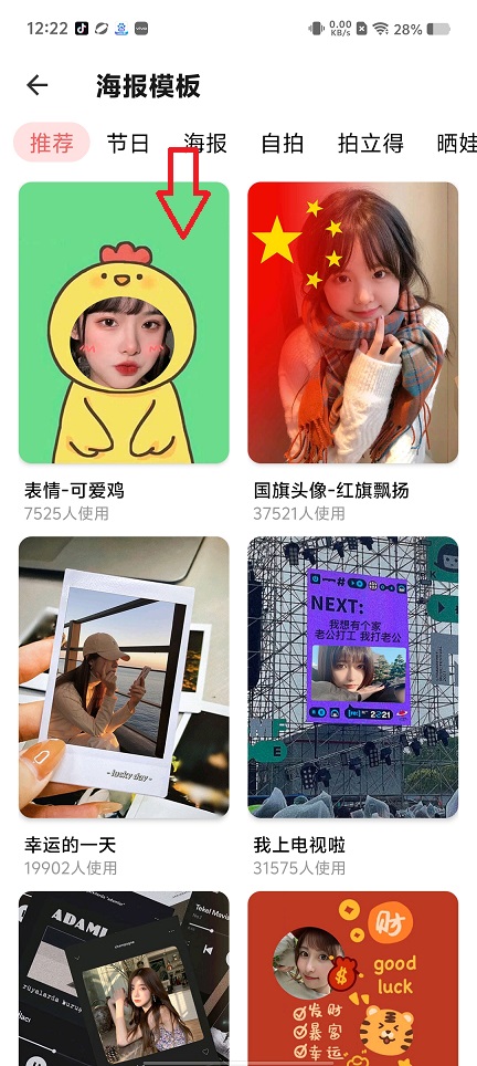 微信图片_20250717122908.jpg