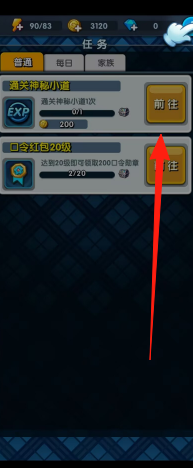 81ccd2eca57a8dc019e2257a2c7a3f5c.png