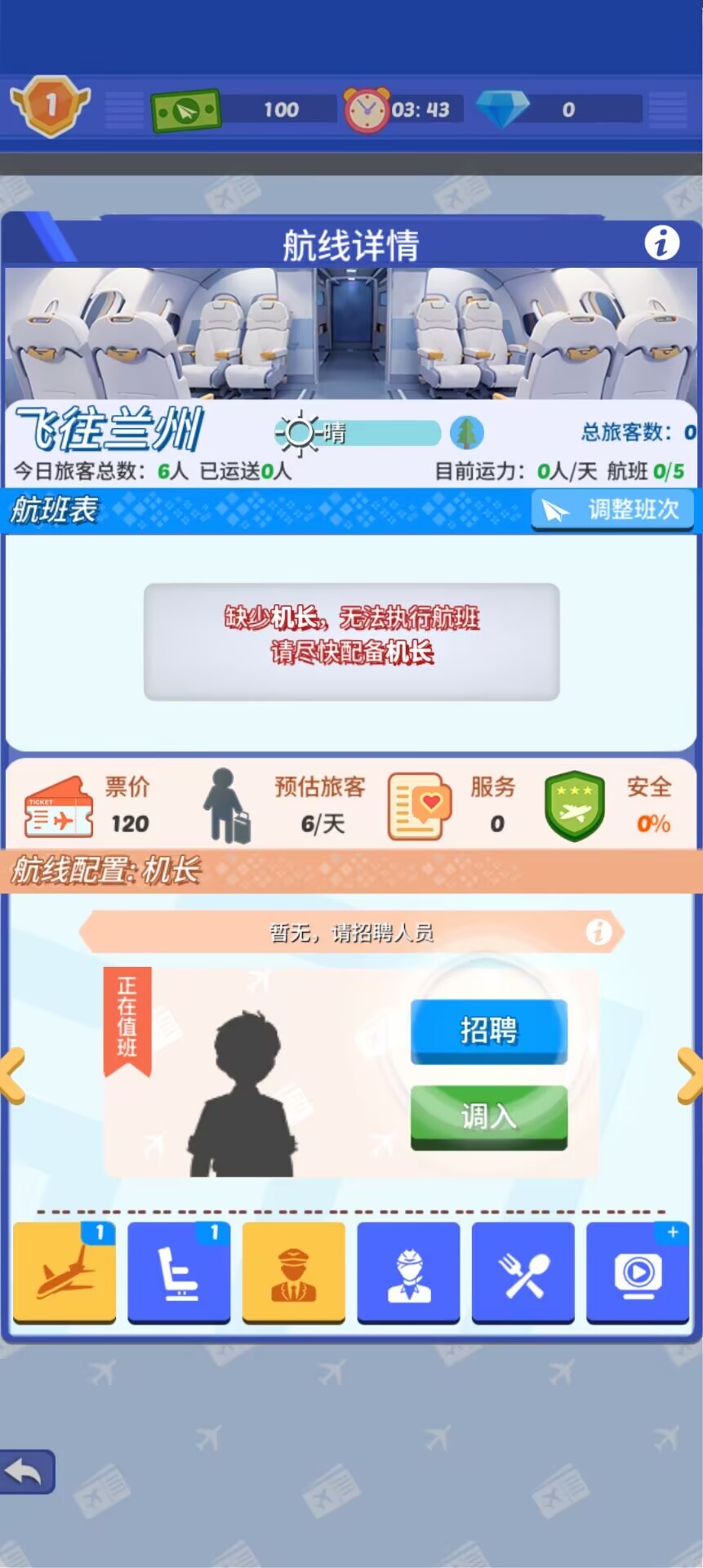 17923f707ddadb3dffde5f282d627ce2.jpg