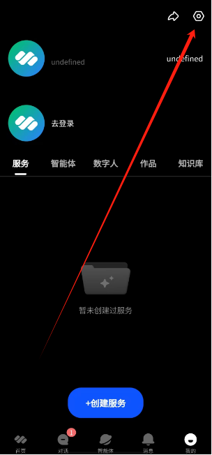 1752731338714.png
