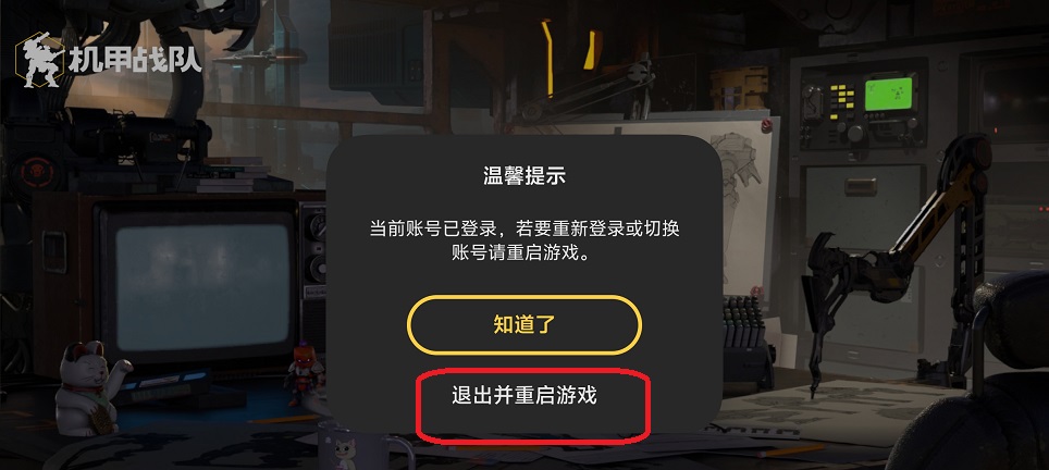 微信图片_20250717140923.jpg
