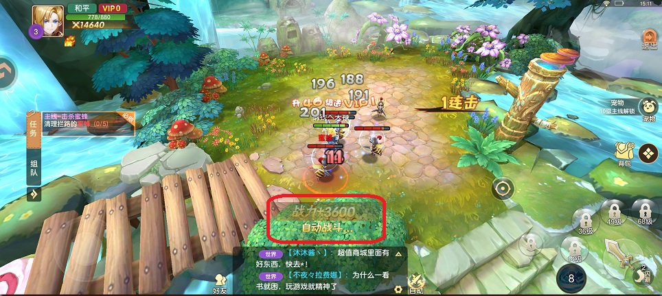 微信图片_20250717151814.jpg