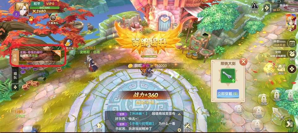 微信图片_20250717151813.jpg