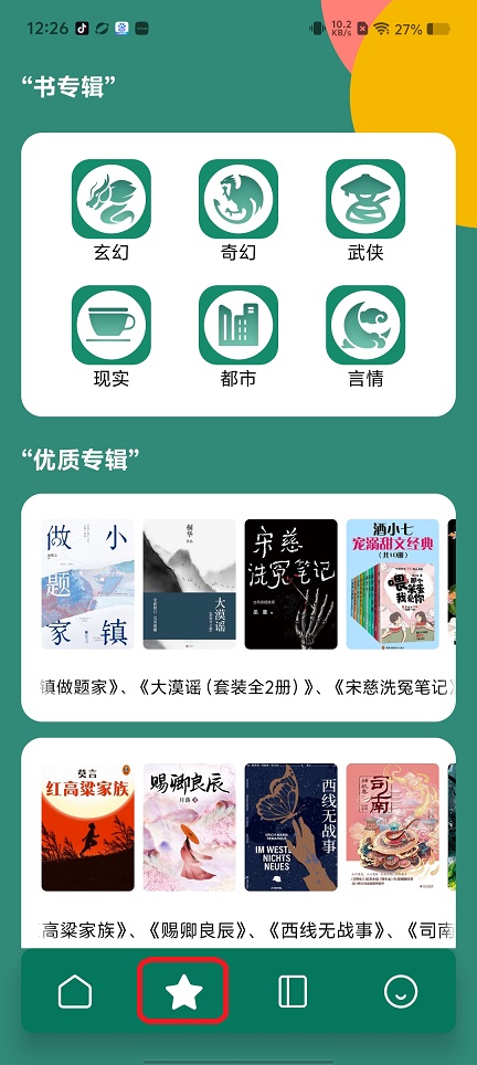 微信图片_20250717122947.jpg